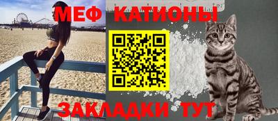 spice Шахты