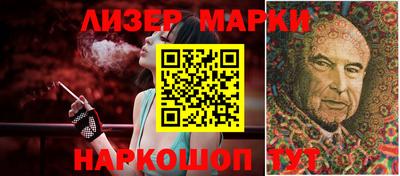 spice Шахты