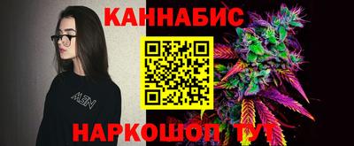 mdma Янаул