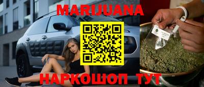 spice Шахты