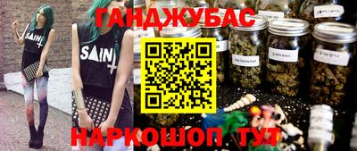 spice Шахты