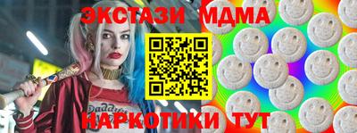spice Шахты