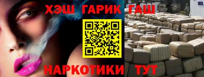 spice Шахты